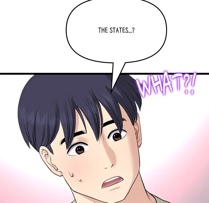 My First And Last Chapter 63 - Page 6