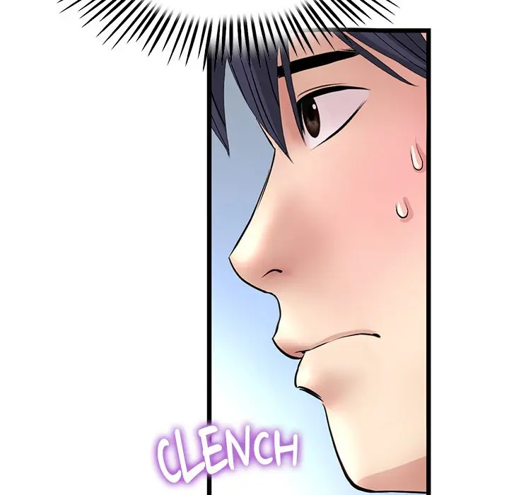 My First And Last Chapter 63 - Page 61