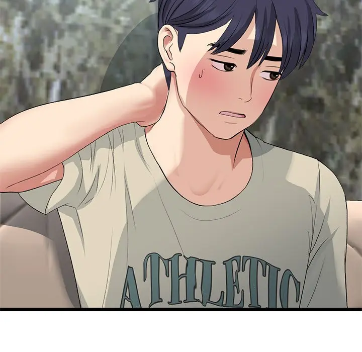 My First And Last Chapter 63 - Page 64