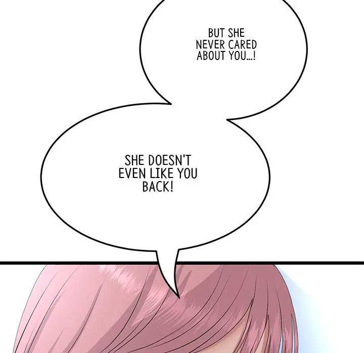 My First And Last Chapter 63 - Page 66