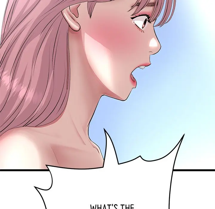 My First And Last Chapter 63 - Page 67