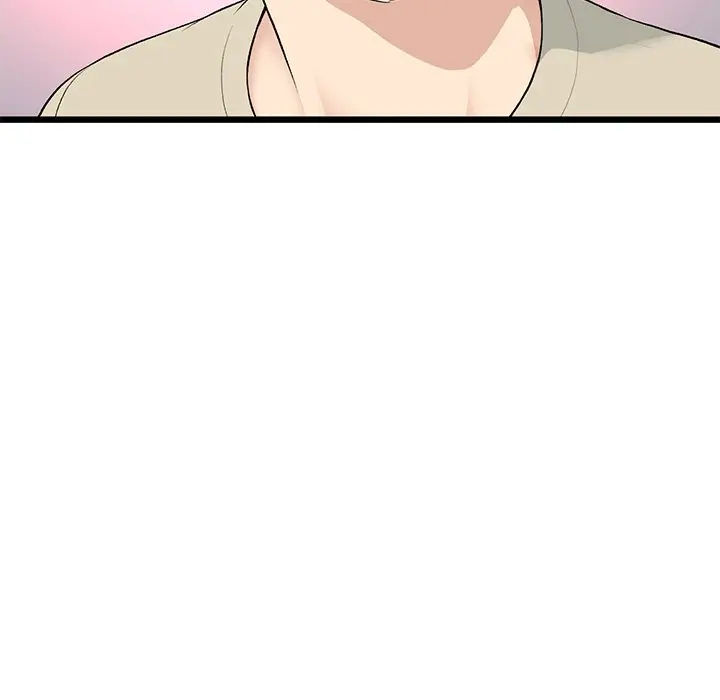 My First And Last Chapter 63 - Page 7
