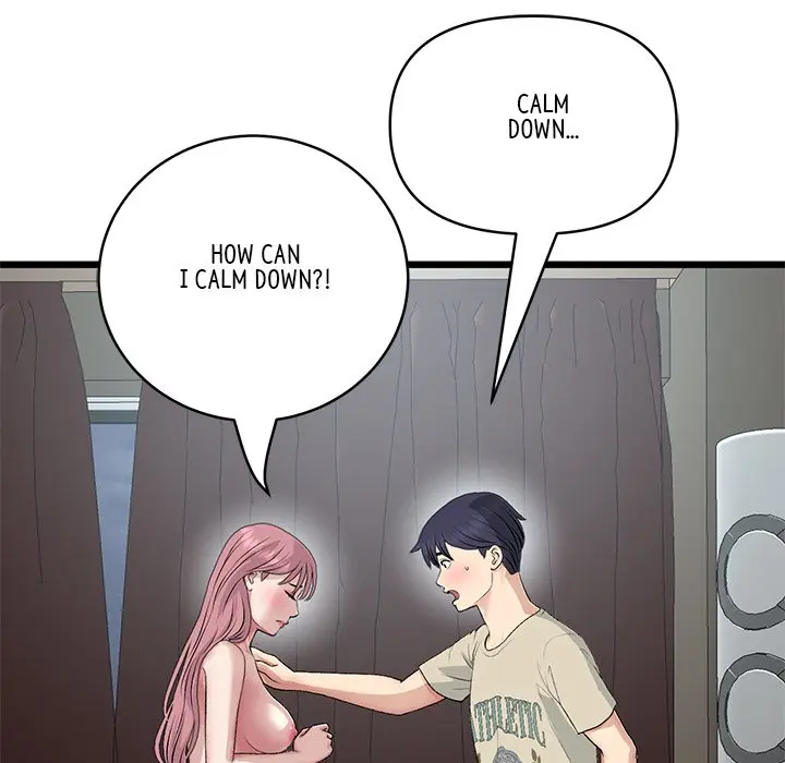 My First And Last Chapter 63 - Page 72