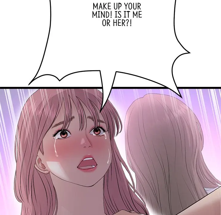 My First And Last Chapter 63 - Page 75