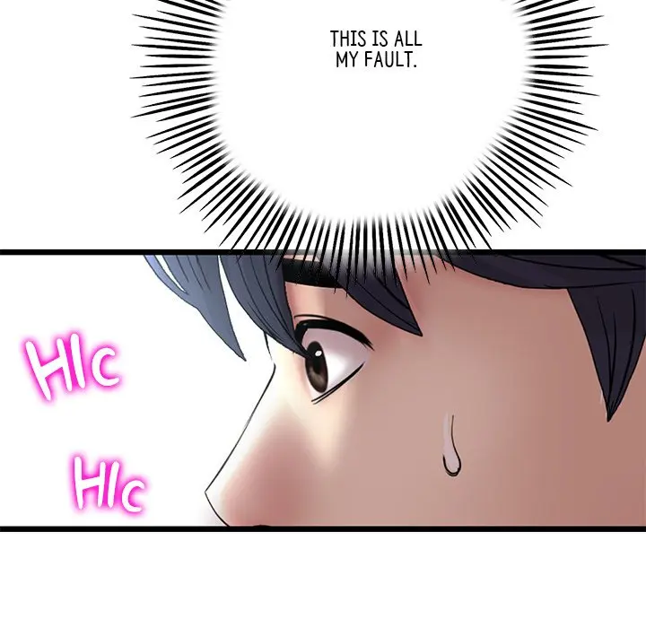 My First And Last Chapter 63 - Page 78