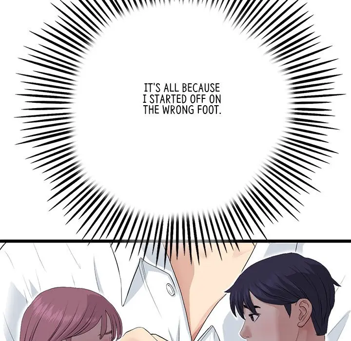 My First And Last Chapter 63 - Page 80