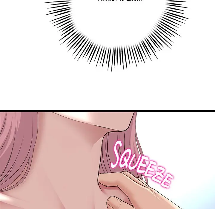 My First And Last Chapter 63 - Page 83