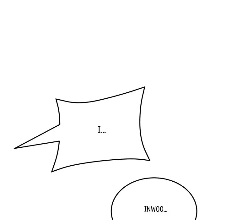 My First And Last Chapter 63 - Page 85