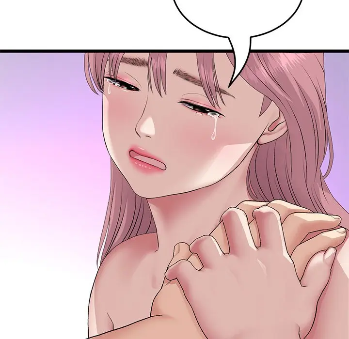 My First And Last Chapter 63 - Page 86