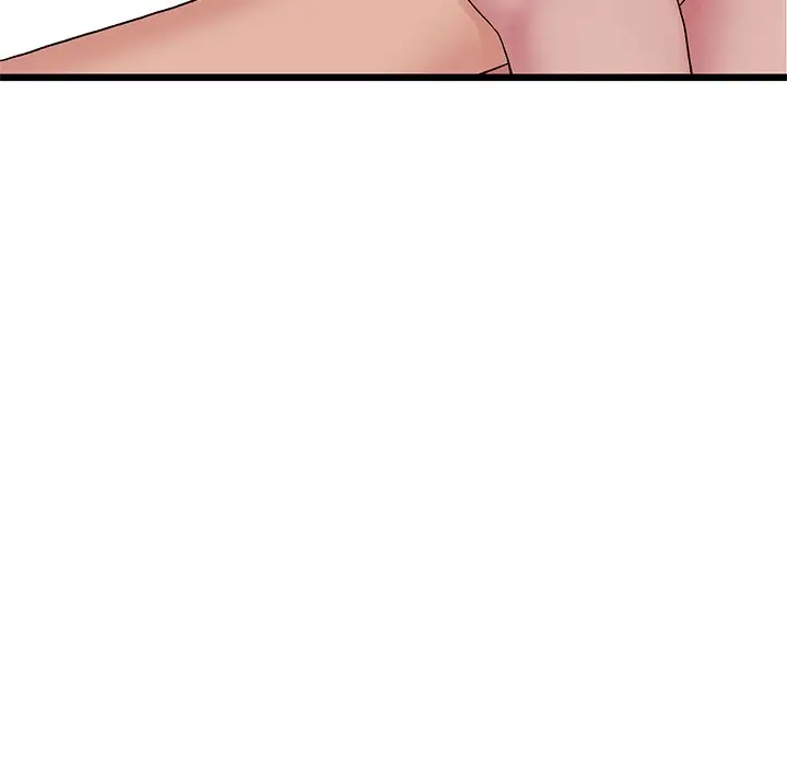 My First And Last Chapter 63 - Page 87