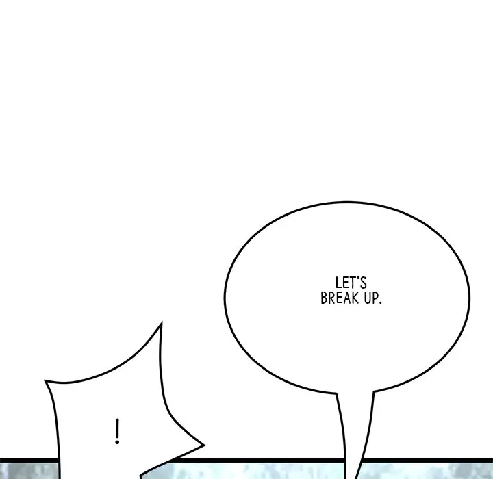 My First And Last Chapter 63 - Page 88