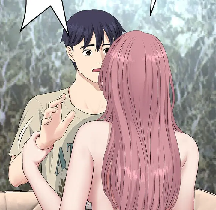 My First And Last Chapter 63 - Page 89