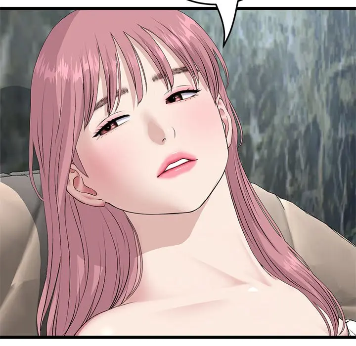 My First And Last Chapter 63 - Page 9