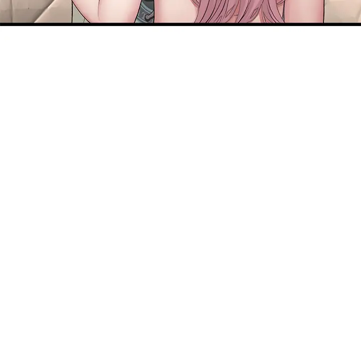 My First And Last Chapter 63 - Page 90