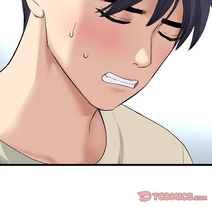 My First And Last Chapter 63 - Page 92