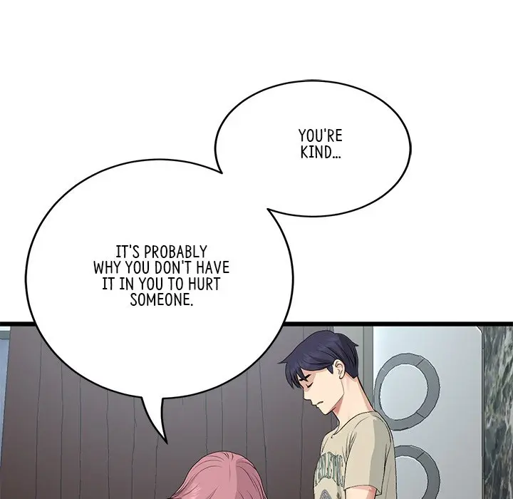 My First And Last Chapter 63 - Page 94