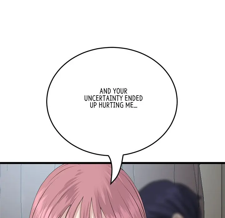 My First And Last Chapter 63 - Page 97