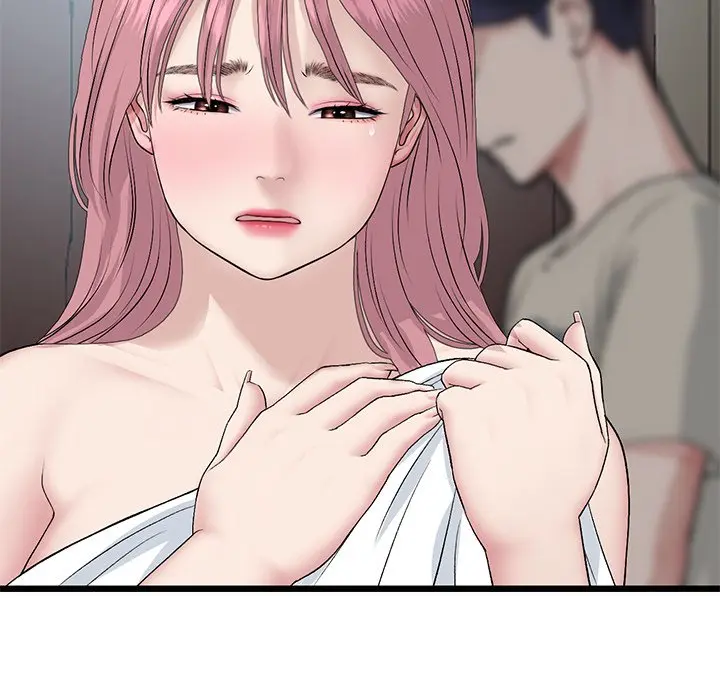 My First And Last Chapter 63 - Page 98