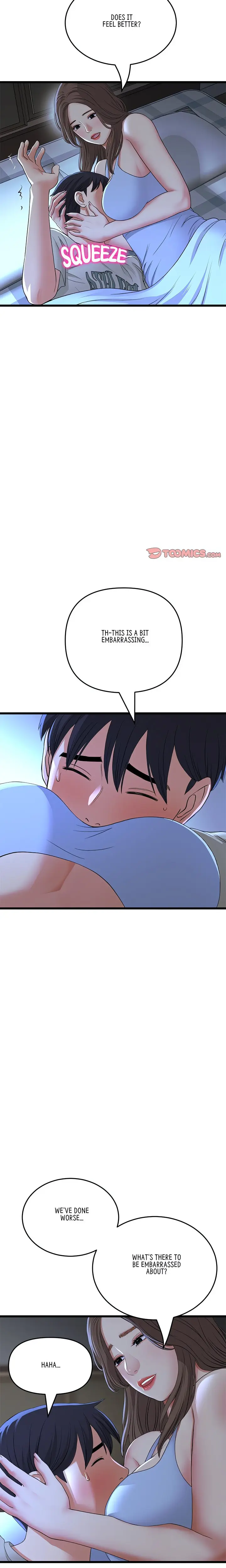 My First And Last Chapter 64 - Page 10