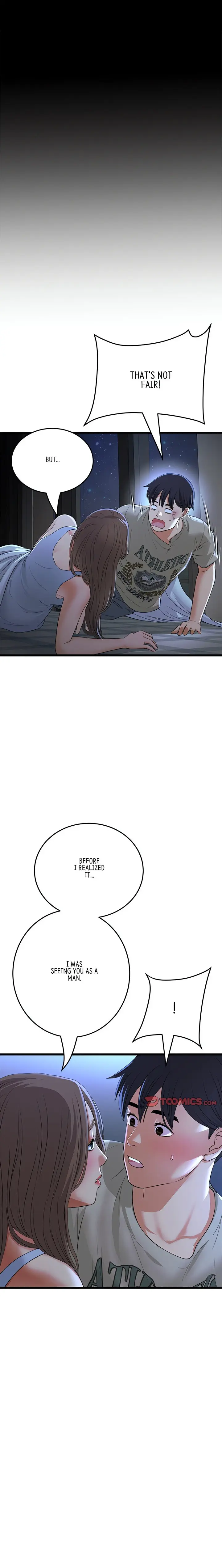 My First And Last Chapter 64 - Page 13