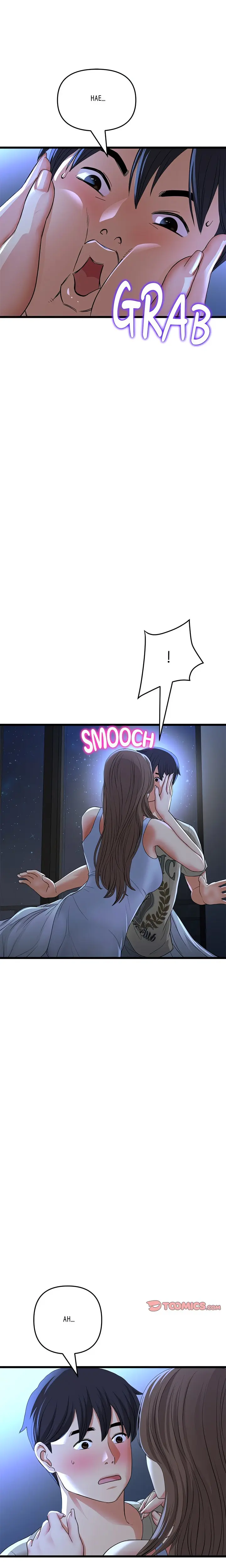 My First And Last Chapter 64 - Page 14