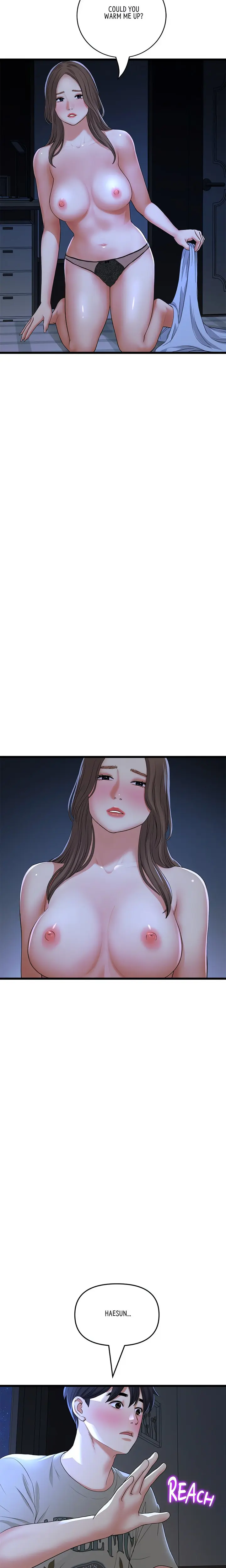 My First And Last Chapter 64 - Page 16