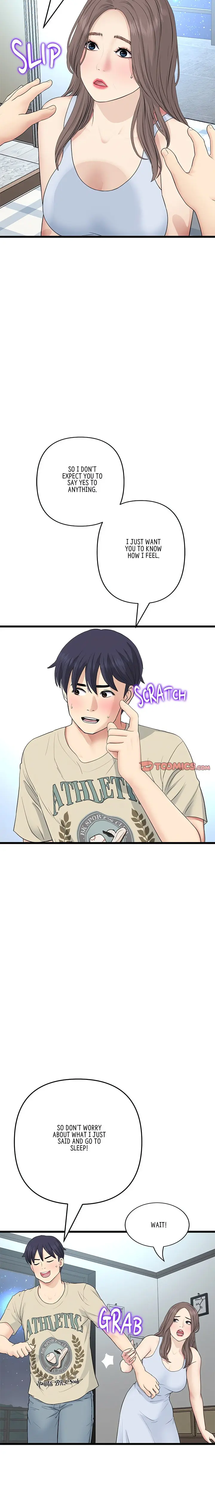 My First And Last Chapter 64 - Page 2