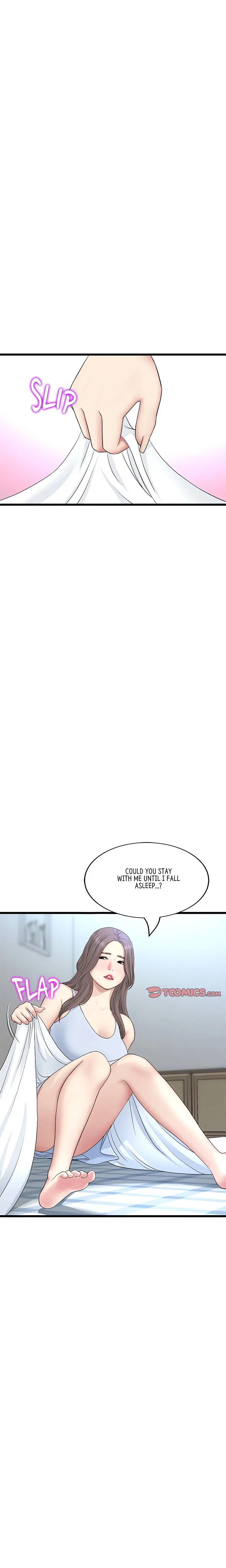 My First And Last Chapter 64 - Page 3