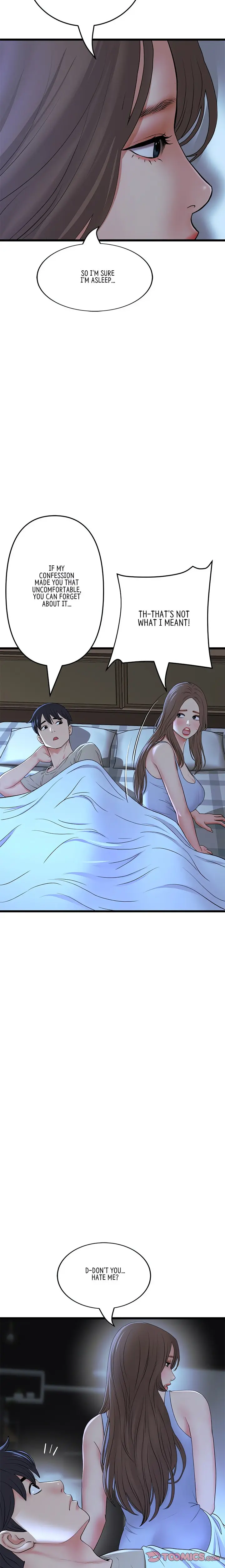 My First And Last Chapter 64 - Page 6