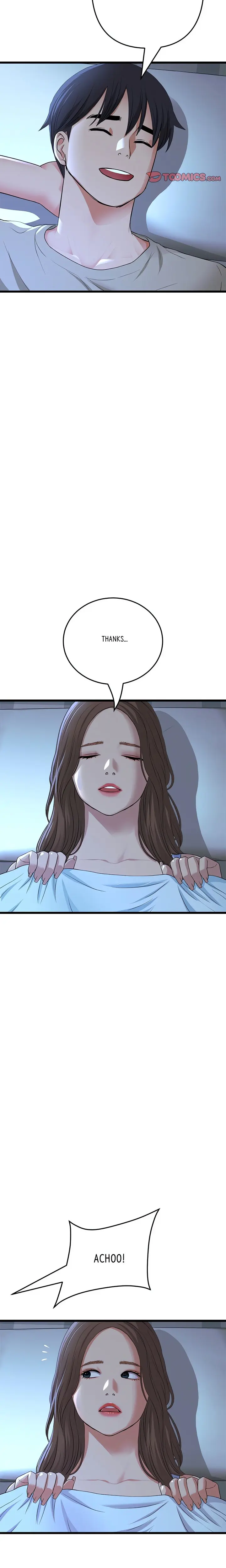 My First And Last Chapter 64 - Page 8