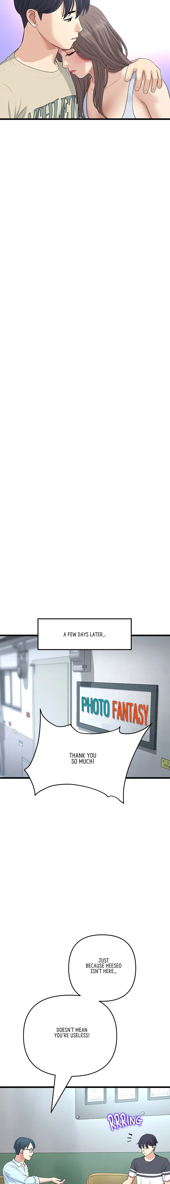 My First And Last Chapter 65 - Page 22
