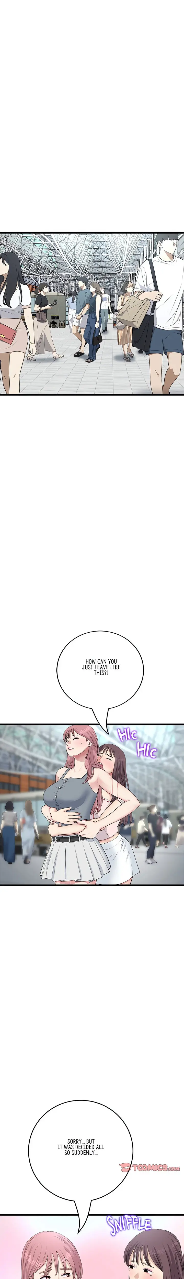 My First And Last Chapter 65 - Page 24