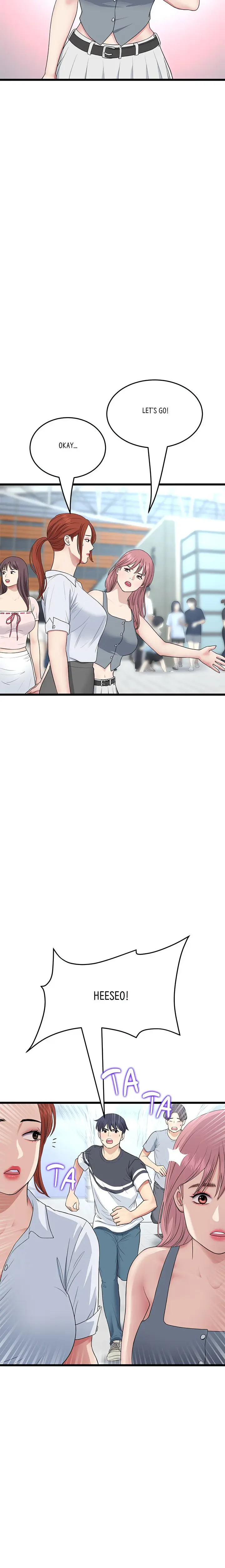 My First And Last Chapter 65 - Page 27