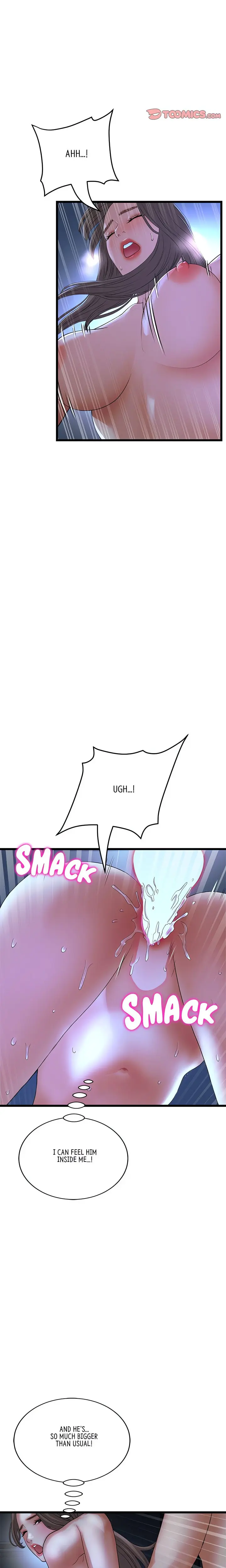 My First And Last Chapter 65 - Page 3