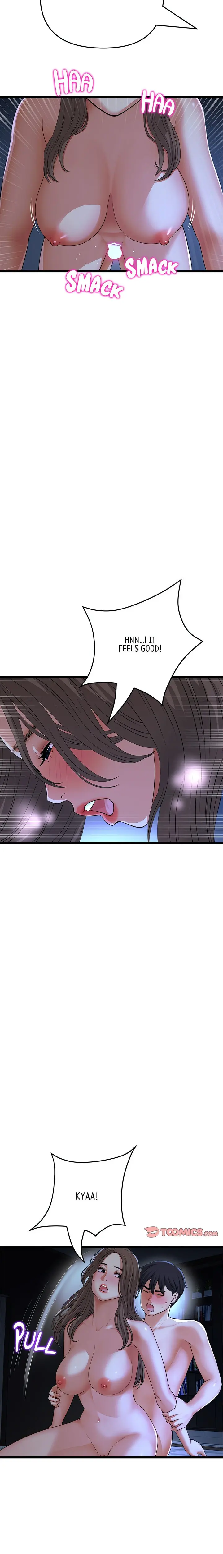 My First And Last Chapter 65 - Page 9