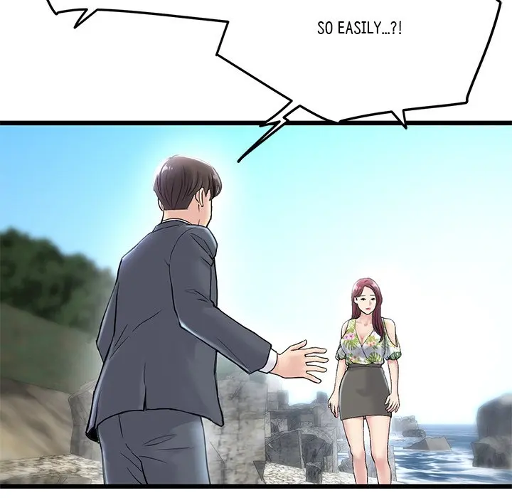 My First And Last Chapter 7 - Page 102