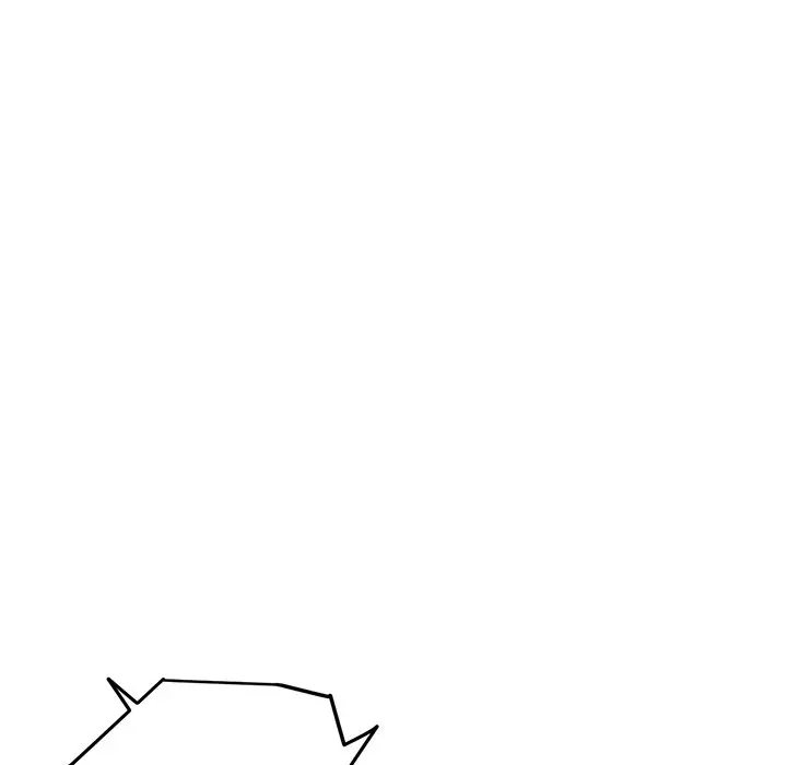 My First And Last Chapter 7 - Page 103