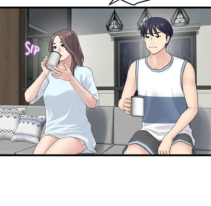 My First And Last Chapter 7 - Page 107