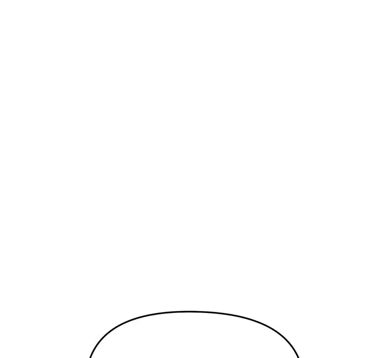 My First And Last Chapter 7 - Page 108