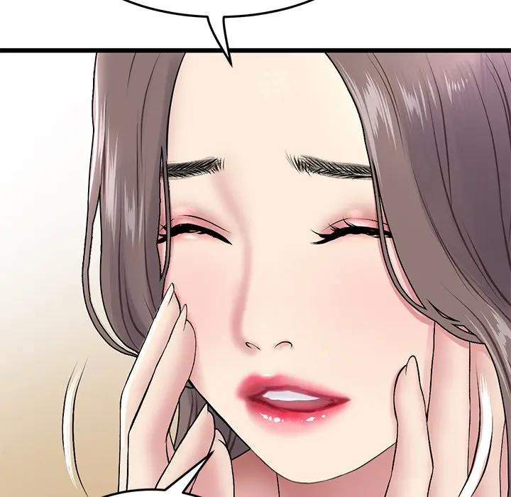 My First And Last Chapter 7 - Page 11