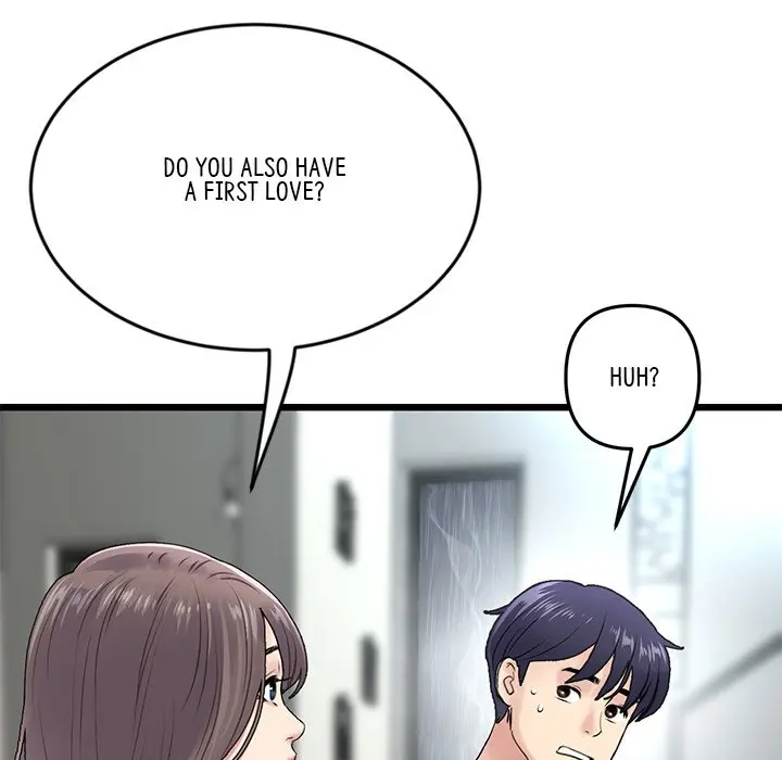 My First And Last Chapter 7 - Page 111