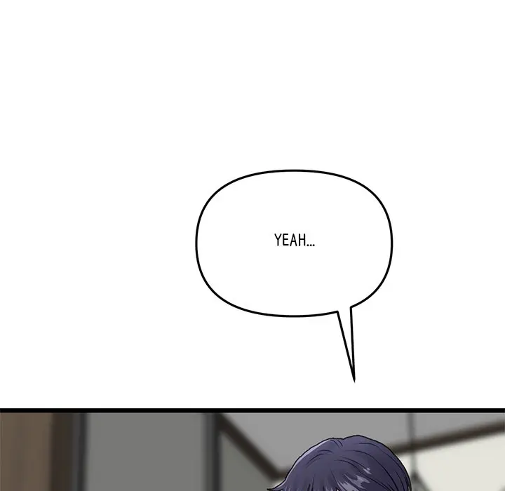 My First And Last Chapter 7 - Page 114