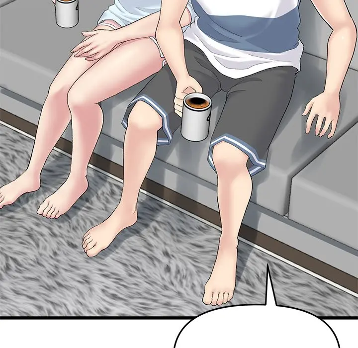 My First And Last Chapter 7 - Page 118