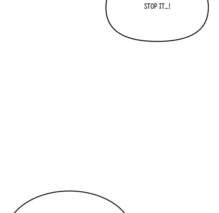 My First And Last Chapter 7 - Page 119
