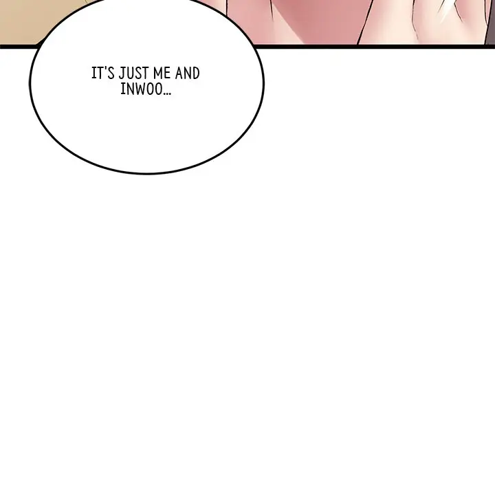 My First And Last Chapter 7 - Page 12