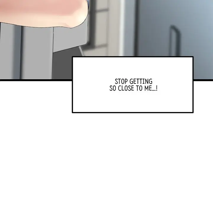 My First And Last Chapter 7 - Page 122
