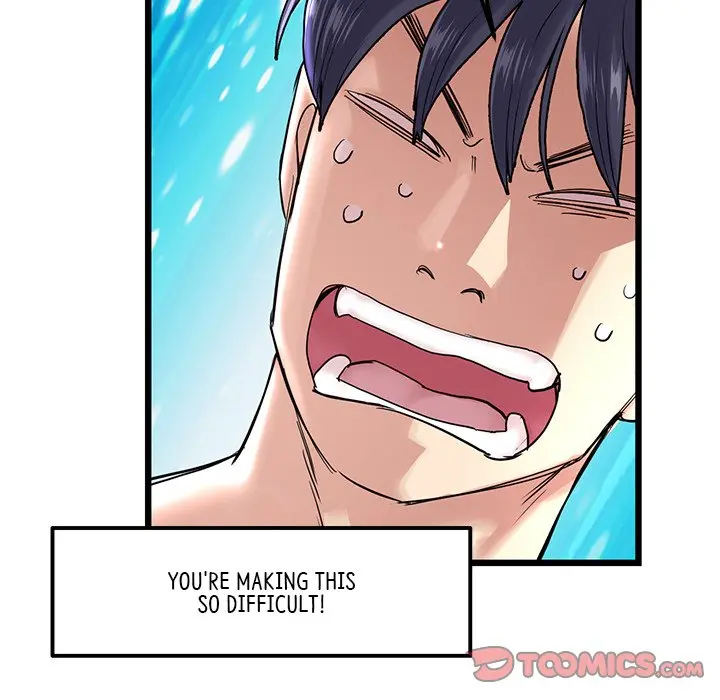 My First And Last Chapter 7 - Page 124