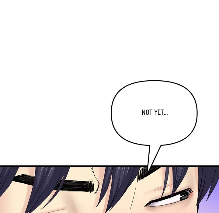 My First And Last Chapter 7 - Page 129