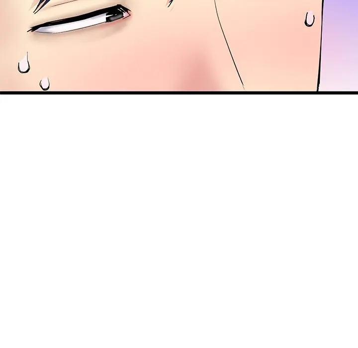 My First And Last Chapter 7 - Page 130