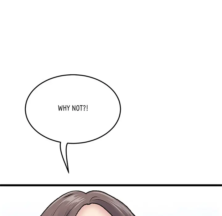 My First And Last Chapter 7 - Page 131